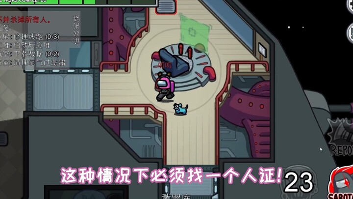 I declare it officially! The relationship between Albert and Pi Xiaohan has officially fallen apart!