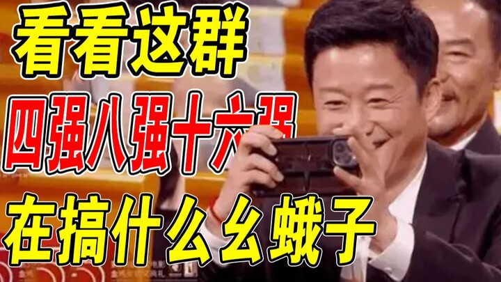 【烂活电竞35】s13转会期信息前瞻，明年又是lpl最有希望的一年？