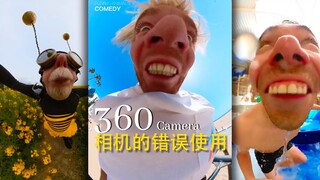 Cách sử dụng đúng đắn của máy ảnh 360, chụp ra những vật thể khổng lồ hoàn hảo và các loài kỳ lạ
