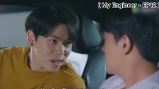 My Engineer - EP12