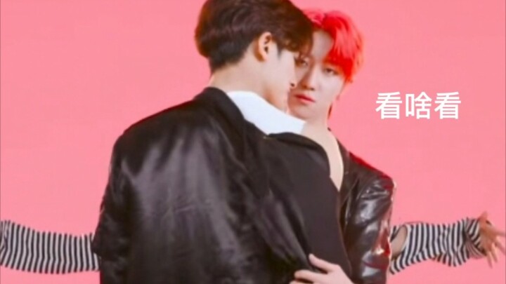 สามีขี้เกรงใจภรรยา