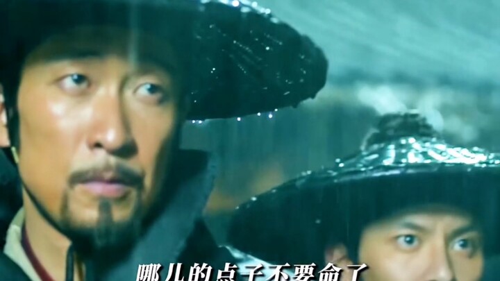 "اقطع أولاً ثم أبلغ: إذن خاص من الإمبراطور"