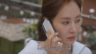 Good Job (2022) EP 3 [ซับไทย]