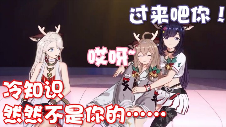 【A-SOUL/字幕】拉姐的心，已经被小恶魔勾走了