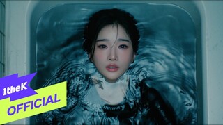 [MV] tripleS(트리플에스) _ Girls Never Die