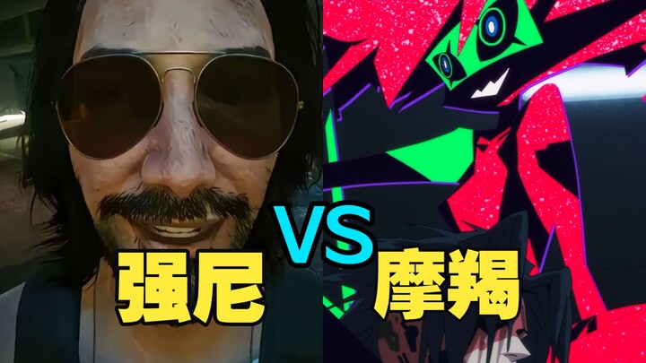 Saya menunjukkan Edge of the Blade 2 kepada Johnny, dan dia berkata bahwa tidak ada chip seperti itu