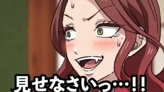 Japanese Listening Practice 594 (Delicious) [Sharing a Room with a Devilish Boss on a Business Trip]