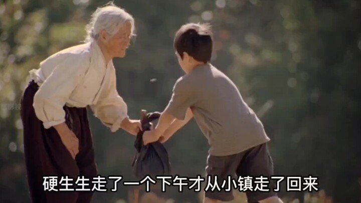 看一次哭一次的韩国催泪神作，20年前的票房奇迹，常回家看看那个爱我们的人。
