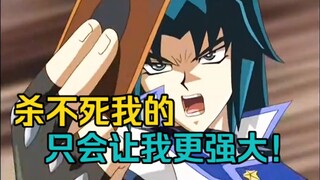 地狱凯撒的蜕变！此战过后凯撒充满对胜利的渴望！