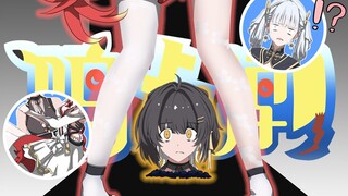 【鸣卡潮】 当   场   埋   了   02