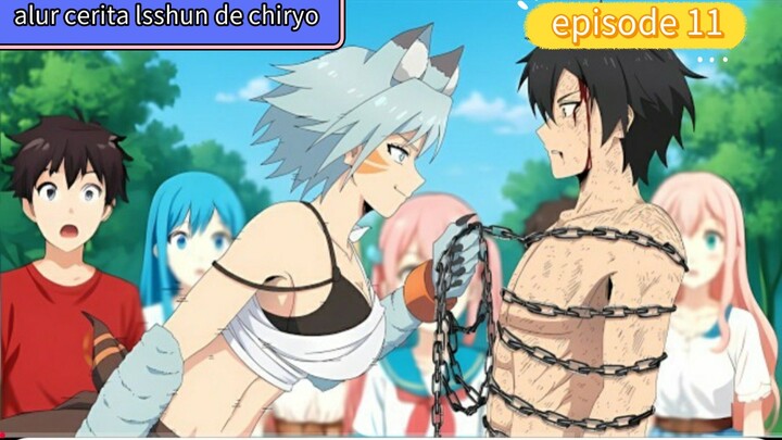 aku cerita lsshun de chiryo episode 11