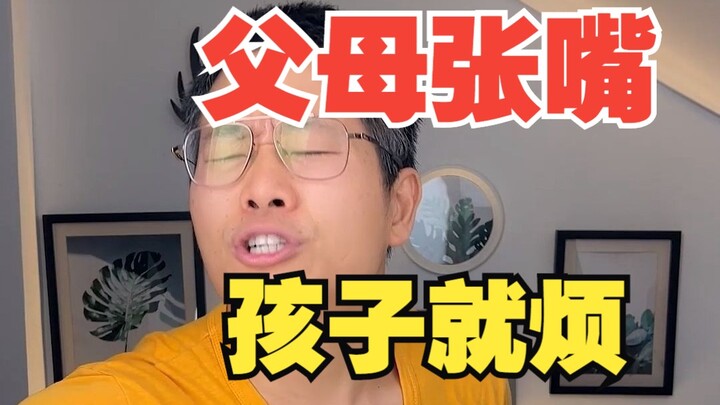 Begitu orang tua mulai bicara, anak langsung jengkel: 3 jenis percakapan yang tak terelakkan