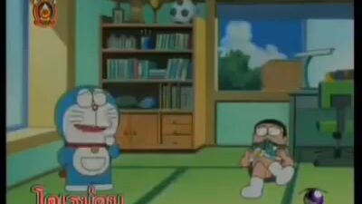 โดเรม่อน ตอน วิดีโอดึงความทรงจำ(ตอนเก่า)