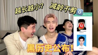 【السجلّات الجانِحة في دفتر العناوين】 لا يوجد في العالم قبحٌ، بل هناك فقط كسولون.