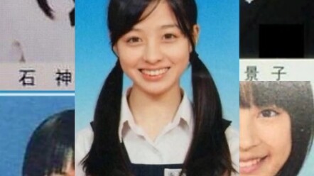 ดาราสาวญี่ปุ่นยุคนี้ยังคงทรงพลังไม่เปลี่ยน!