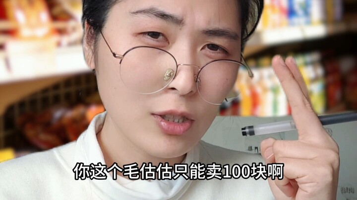 Language habits that unintentionally reveal one’s Zhejiang origins (when speaking Mandarin)