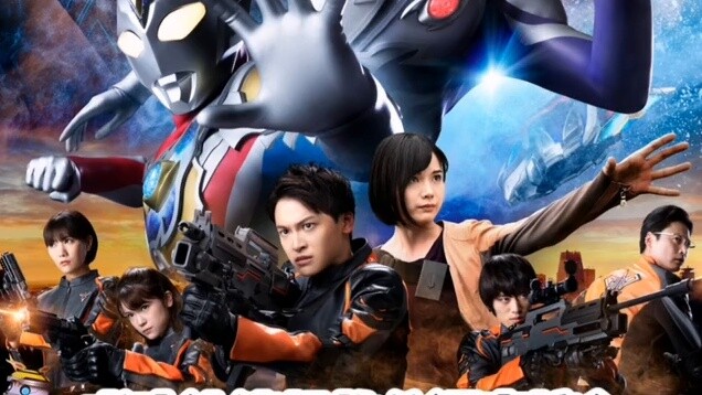 ความเห็นสั้นๆ เกี่ยวกับผลงานชิ้นเอกทั้งสี่ของอุลตร้าแมน (2)