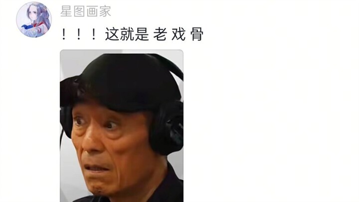 Holy crap, Yimou was in tears! We were laughing for ages before we realized she didn’t have any peda