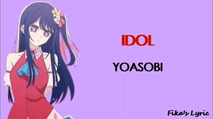 os hi no ko