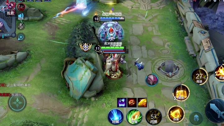 (Stranger Nuwa) Do you understand the ways of the world?