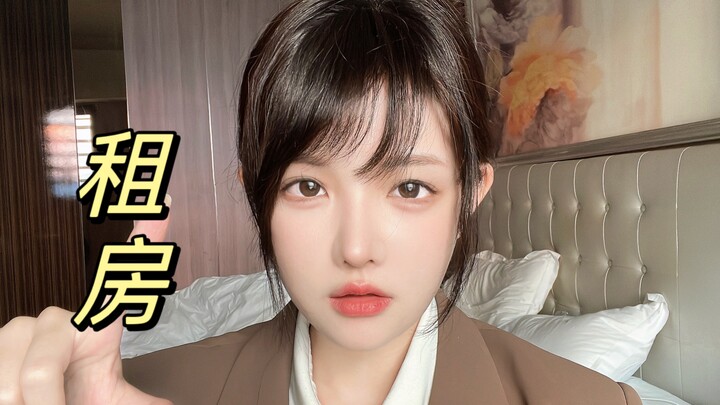 As a landlord, I’m telling you: Here’s where you’re most likely to get scammed or tricked when renti