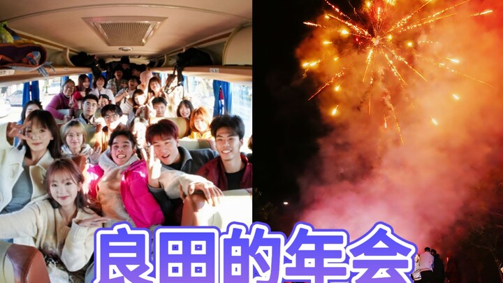 أتطلع إلى أن نلتقي بمزيد من الأشخاص والقصص الرائعة في عام 2026، وأن يشاركنا عدد أكبر من الناس في اجت