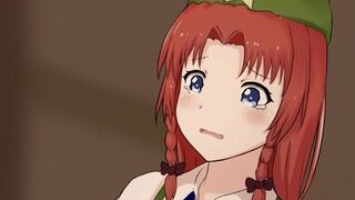 Penjaga Meiling Merah