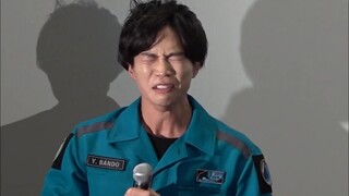 [Phụ đề tiếng Trung] Taishin bật khóc! Blaze có phần tiếp theo! ? Lời chào sân khấu đầu tiên từ The 