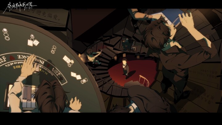 【手书】《奇洛李维斯回信》同人｜ROUND MIRROR MOON