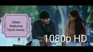 Ullam Ketkuma Tamil movie 2005.