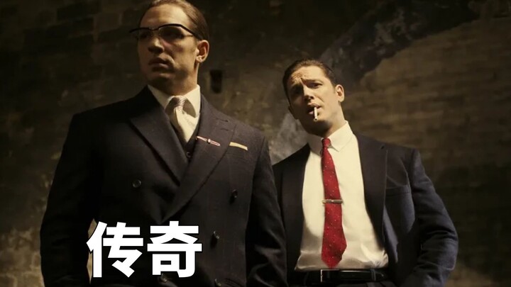 توم هاردي يلعب دورين في آن واحد، ينتقل بجنون وغرور بين الشخصيتين بعفوية.