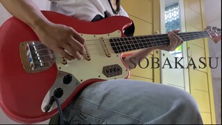 Judy and Mary - Sobakasu cover