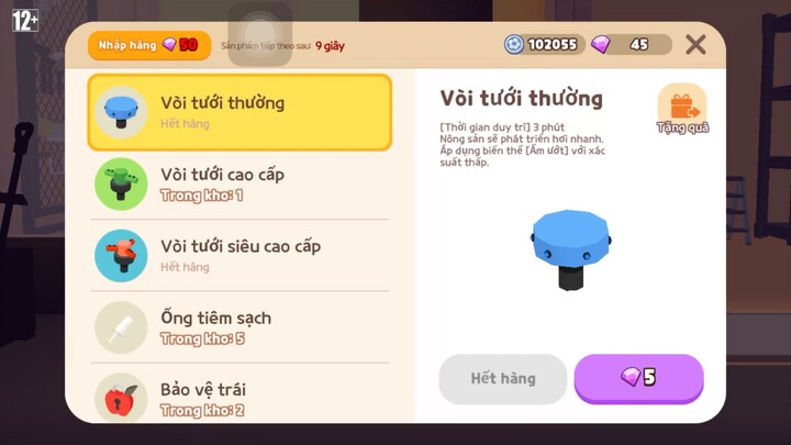 Một ngày hành trình là nông dân 👩‍🌾 game play TOGETHER nha mn
