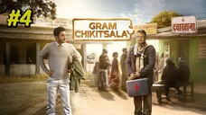 Episode 4 Gram Chikitsalay (2025) الترجمة العربية
