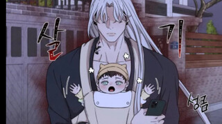 无声痛哭   外传8    大佬生气后果很严重，不是扔手机，就是扔人