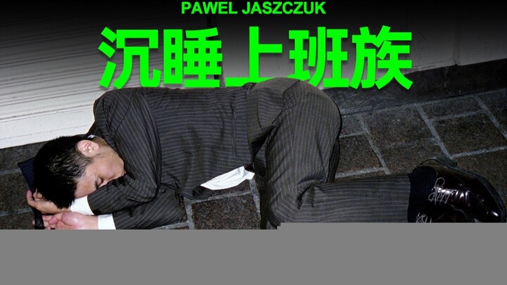 He filmed a well-dressed drunk man passed out on the streets of Tokyo!