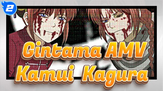 Gintama AMV
Kamui & Kagura_2