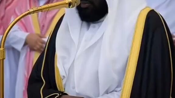 SUD AL JUMA