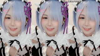 3倍快乐！蕾姆动漫摇