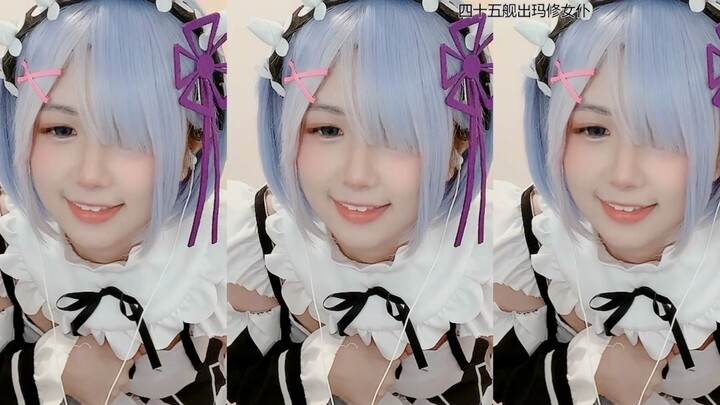 3倍快乐！蕾姆动漫摇