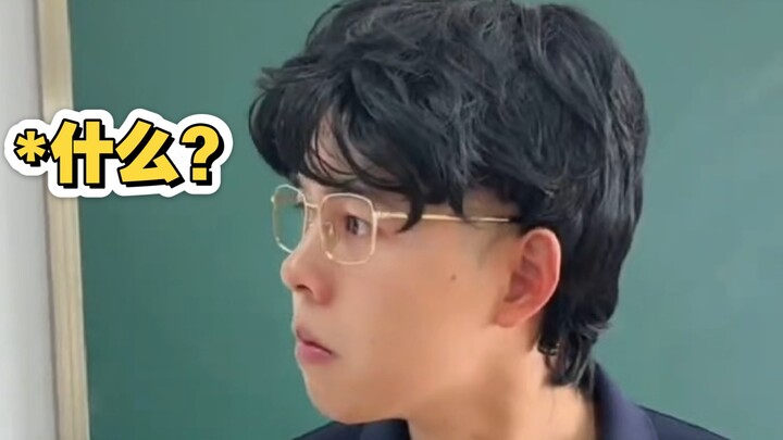 Trương Thao: Ôi! Kim bài miễn tử!