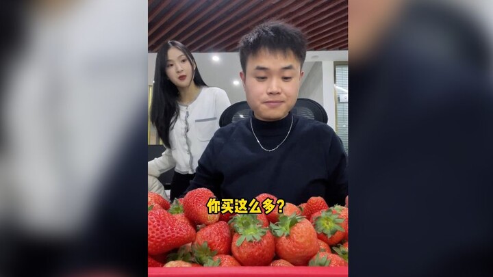 ชวนหัวหน้าผู้หญิงไปกินของดีๆ เธอดูเหมือนจะไม่ค่อยเต็มใจนัก...