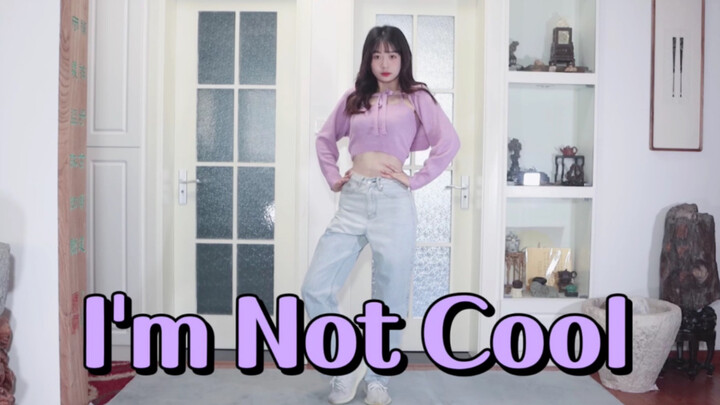 泫雅新歌《 I'm Not Cool 》可爱居家版翻跳