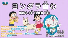 Doraemon: Vòng cổ triệu hồi &Cặp mắt- miệng ma quái [Vietsub]