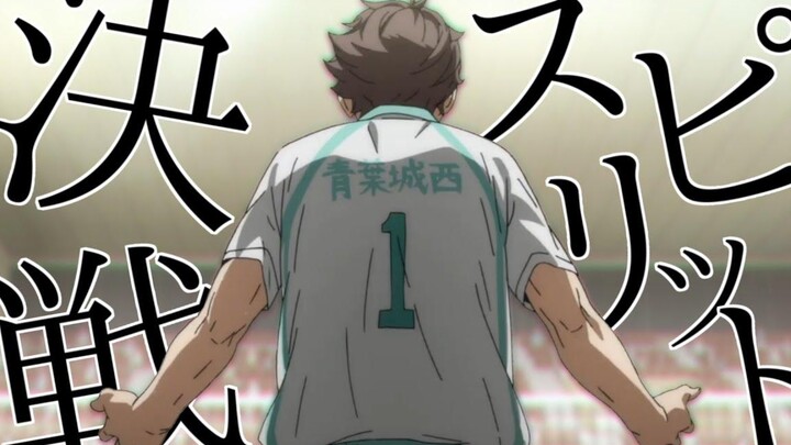 MAD ไฮคิว !! !! × Kessen วิญญาณ