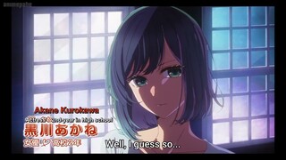 Akane Kurokawa appears!! / 黒川茜登場!!