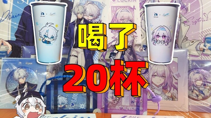 เกิดอะไรขึ้นในบ้านของคุณหลังจากดื่มเครื่องดื่มลดอาการข้อเสื่อมของ Ruixing เป็นเวลา 7 วัน?