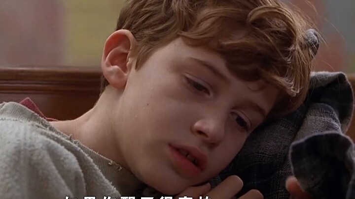 "If you hold onto my worn-out sneakers, you won't be afraid to sleep."