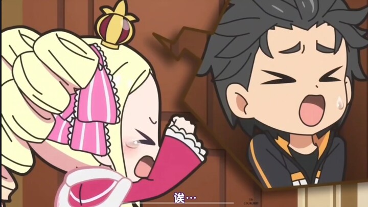 486 chỉ được buff thêm gái nhỏ, còn Betty mới là otaku thích loli; 486 đi đâu cũng bám dính lấy nhau
