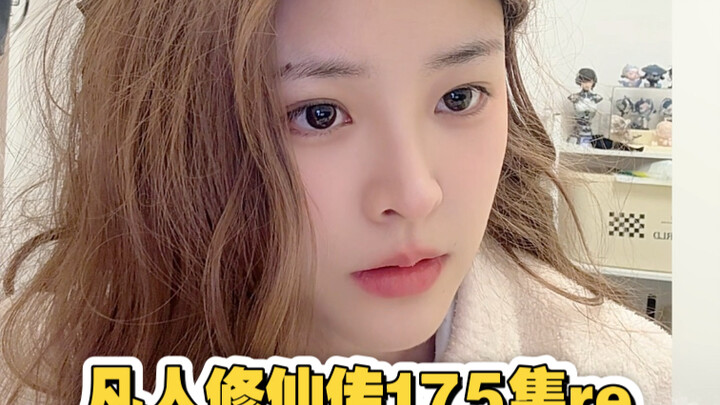 ظنّ وانغ تشان أنه نهض من جديد، لكن الحقيقة أن ساقيه قد بُترتا بالكامل!